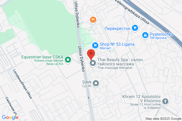 Center For Massage & Bodywork
