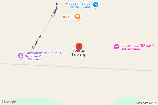Turcketta Tom