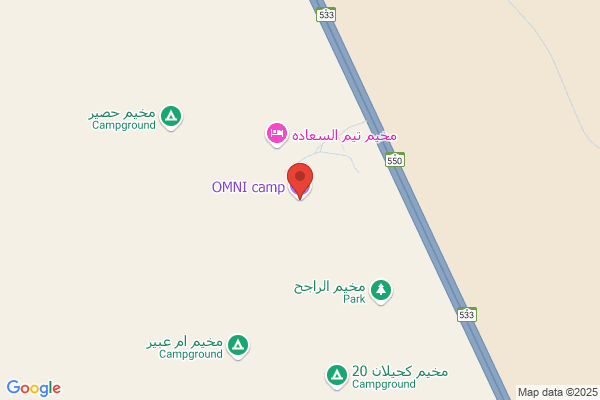 Omni Camp