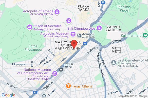Athens Pizza Restaurant
