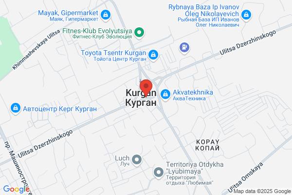 Kurgan-Bergen