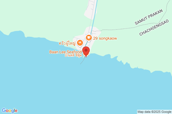 Lee Seafood