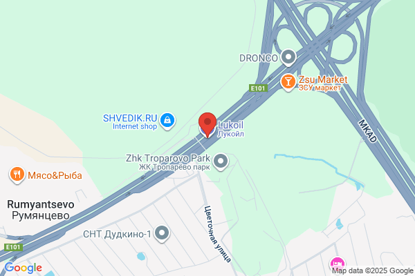 Airport Service Station