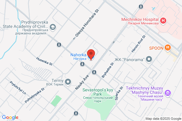Nagorka