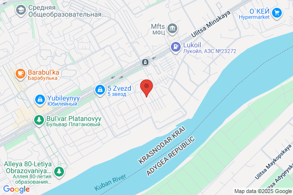 Siebke Beauty Salon