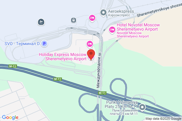 Holiday Inn Express