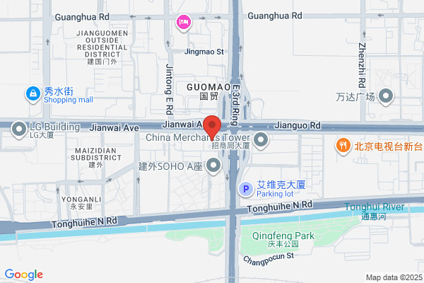China Grill