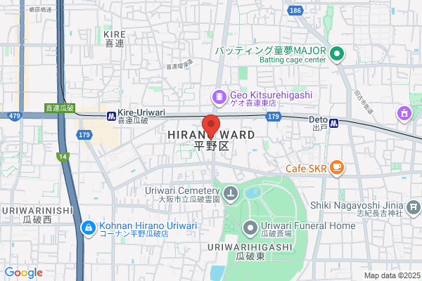 Hirano Hirano