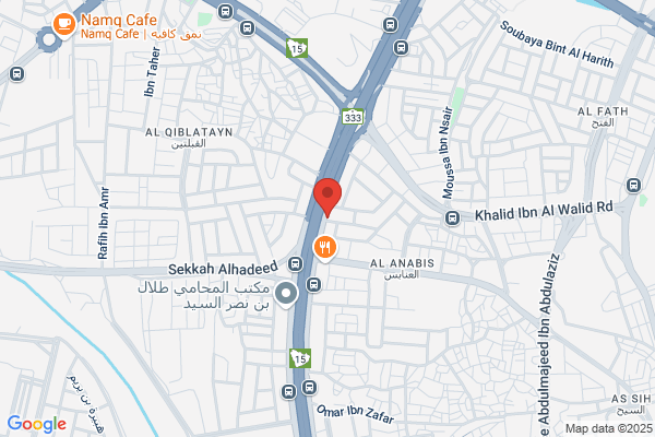 Medinah Dental