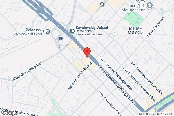 Law Office of