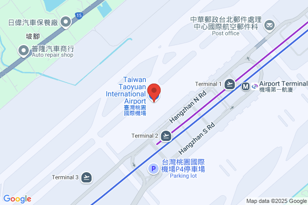 Airport Towg