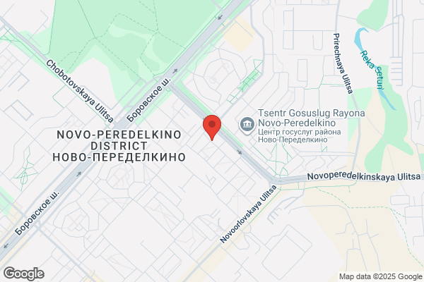 R Paramo Beauty Salon