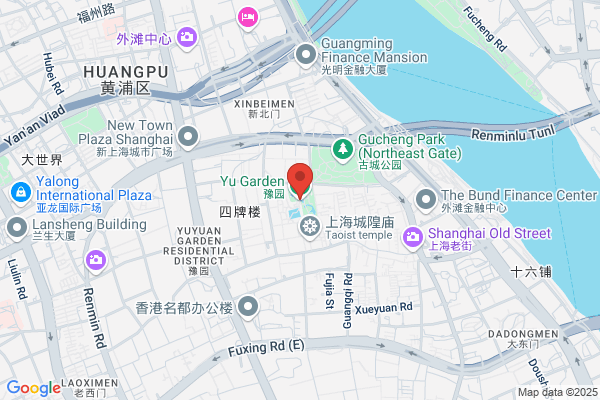 Yuegarden