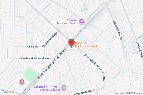Pizza Hut - Closed