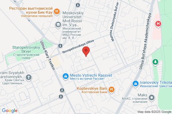 Bookland