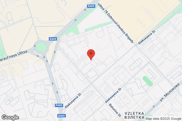 Venezia Pizza