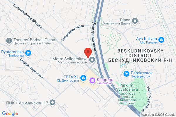 Elite Hair Studio