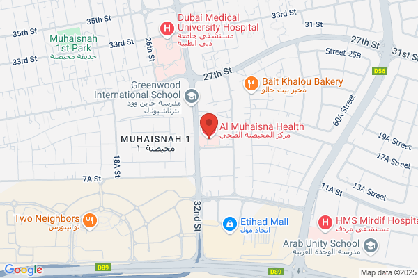 Primary Health Center