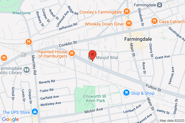 Farmingdale Jewish Center
