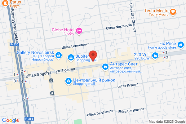 Shell