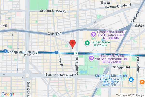 Guiden Seafood Restaurant