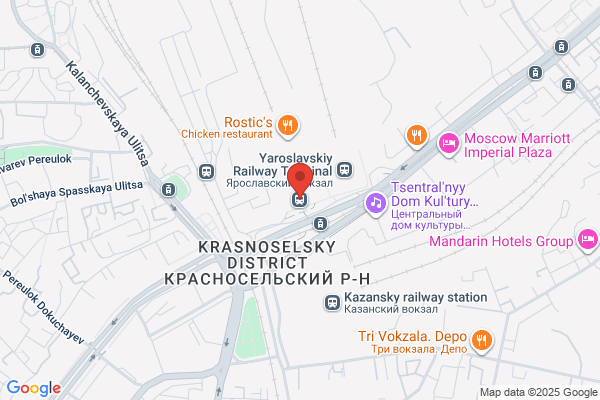 Railway Junction Fast Stop