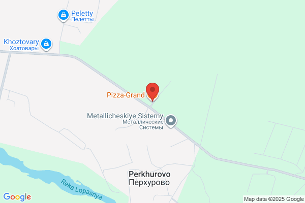 Pizza Grand