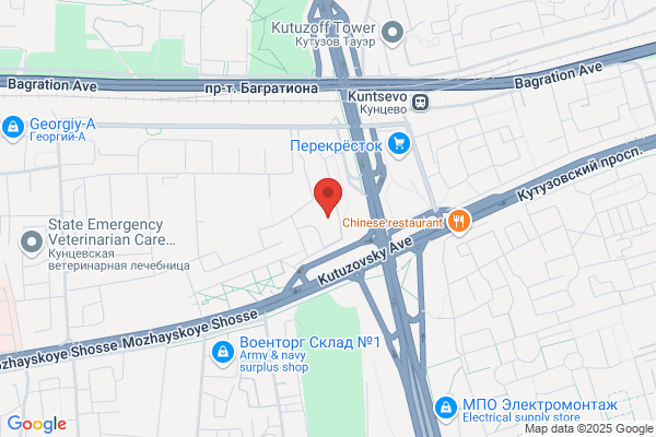 Furniture Express