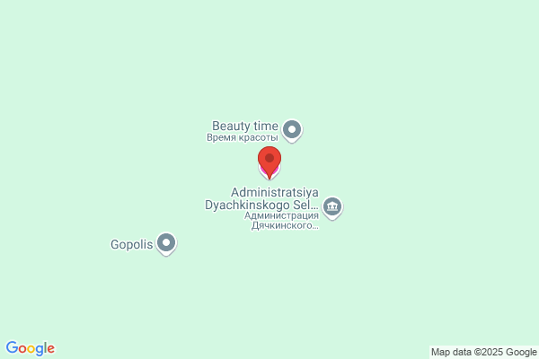 Walgreens