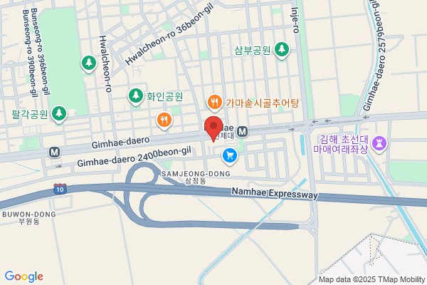 Super Parts Inc