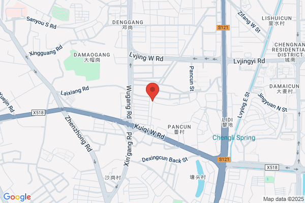 Foshan Kung Fu Academy