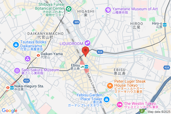 Ebisu Supermarket