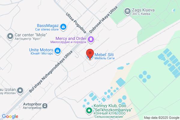 Furniture City