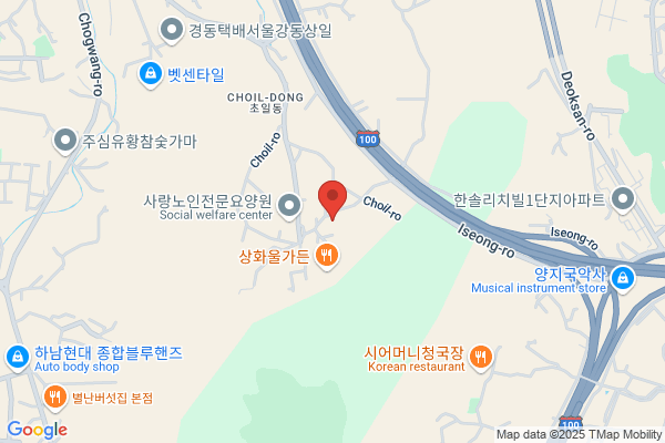 Han Young Insurance Agency