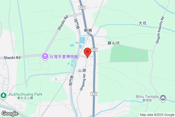 Footland Inc