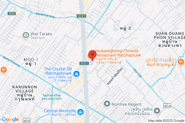 Twin Beach Car Care Center