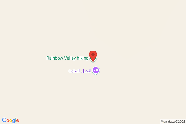 Rainbow Valley Asphalt