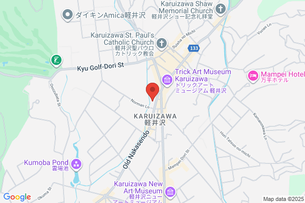 Sawamura Japanese Steakhouse