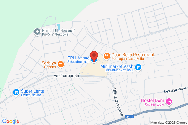 MQ Services
