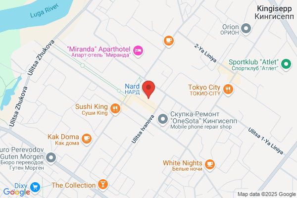 Bitcoin Depot | Bitcoin ATM