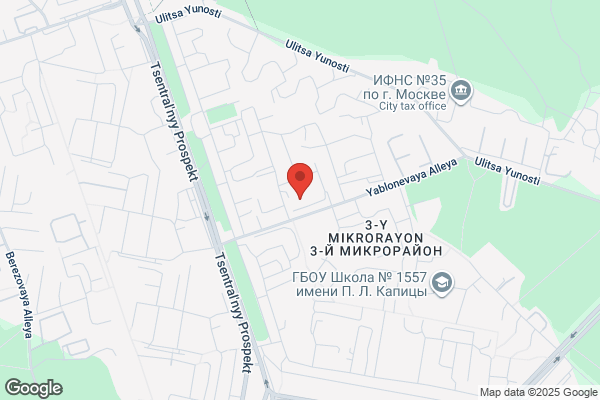 Emergency Locksmith