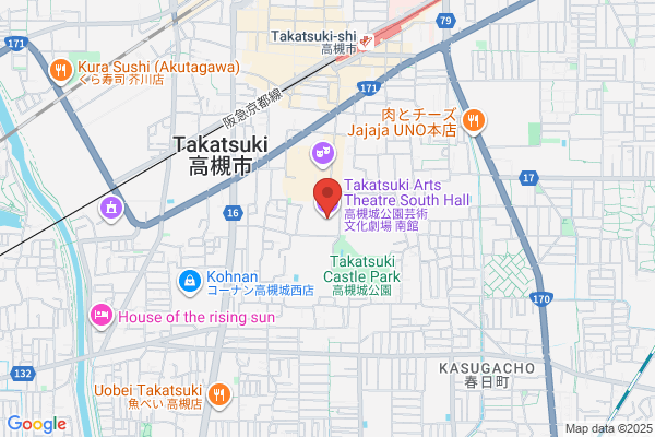 Takatsuki Painting