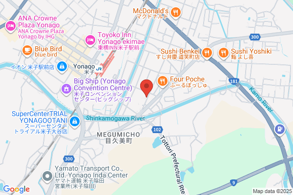 Restaurant Shuchan