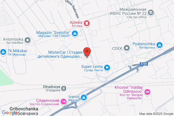 Mr Kar Auto Center