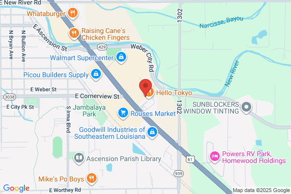 Cox Communications Geismar