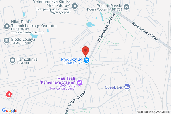 Lb Autosound