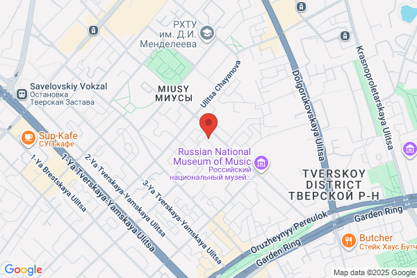 International Paper