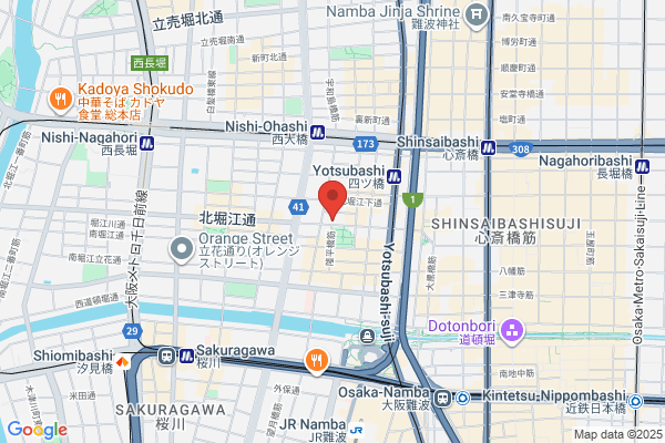 Rock's Cafe