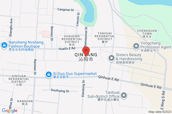 Qin Ouyang, MD, PhD