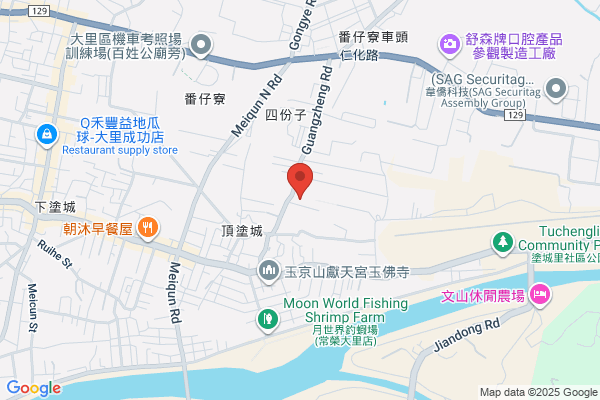 Savco Corporation